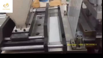 ICE PACK MACHINE