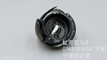 VID_20220913145520