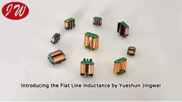 SQ Flat Line Common Mode Inductor