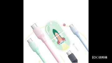 High Quality Usb 3.0 A Male to Type C colorful soft cable For Huawei Samsung Android Data Fast Charger Cable1