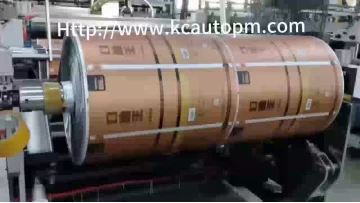 KC-1000KD  High speed hot stamping machine