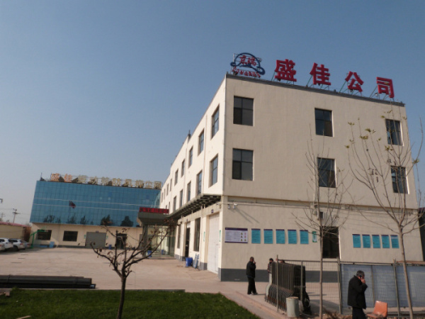 Anping Shengjia Hardware Mesh Co.,LTD