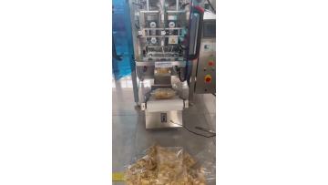 Snack Packing Machine Beans Nuts Sugar Rice Packging Machine Dry Fruit Packaging Machine