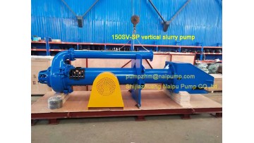 100RV-SP vertical slurry pump