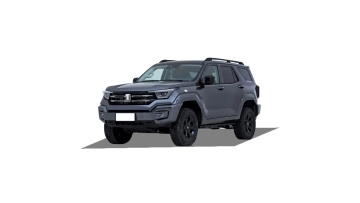 Tank 400 Grey