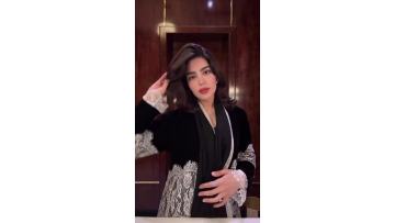 MQ274 Lace Abaya