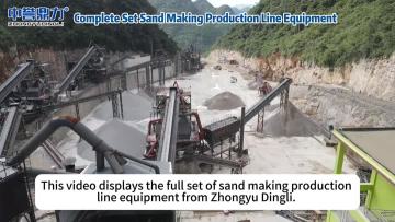 Zhongyu Dingli Complete Set Sand Making Production Line Equipment