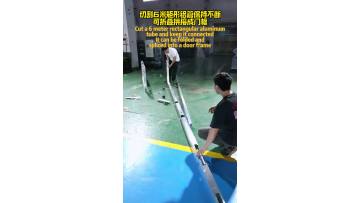 After cutting, the rectangular lead pipe remains c