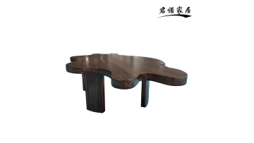 Irregular Solid Wood Coffee Table