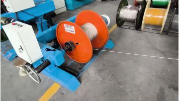 Production site - wrapping process