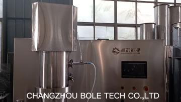Lab fluid bed coater