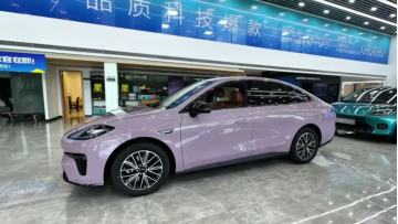 AION RT Electric Car