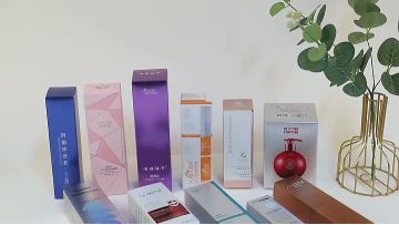 Custom Retail Skin Care Box Packaging Printed Folding Cosmetic Beauty Paper Card Box Packaging