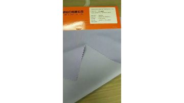 CY-6497 POLY SPANDEX CREPE