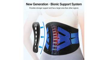 waist support HY111