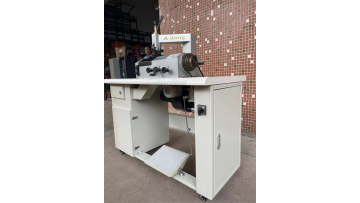 Reconditioned Skiving Machine CH2 