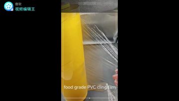 pvc cling film transparent
