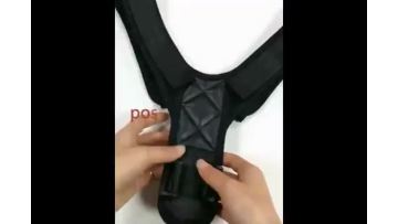 posture corrector