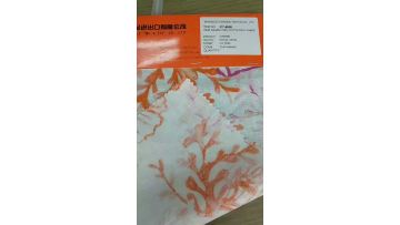 CY-6536 LINEN COTTON PRINT FABRRIC