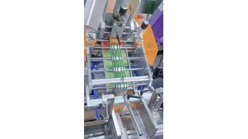 friction feeder box in