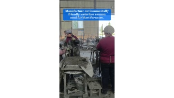 Video 27