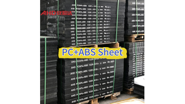 PC ABS Sheet Black Alloy