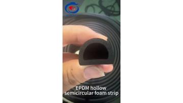 EPDM hollow semicircular foamed strip