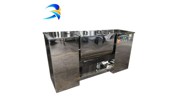 CH Industrial Wet Blender Powder machine