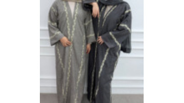 Muslim Women Long Robe Floral Embroidery Open Kimono Abaya New Eid Pure Color Elegant for Daily Wear Clothing1