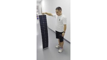 75W24V ETFE Flexible Solar Panels