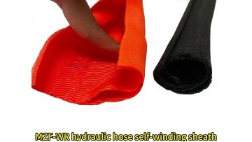 MZF-WR hydraulic hose special wear-resistant double-layer self-rolling sleeving