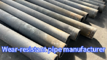 Wear-resistant pipe manufacturer
