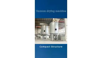 Disc type continuous dryer5
