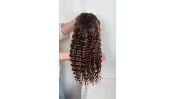 18 180 highlight wig