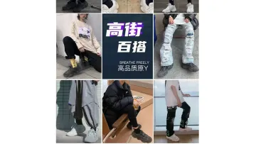 750 Men's and Women's Retro Dad Shoes, Running Shoes, Thick-Soled Dad Shoes, Online Replica Store, Sports Shoes, Football Shoes, Wholesale Basketball Shoes1