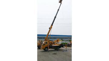 CLW 21 meter aerial work vehicle