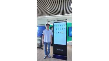 Brief introduction of vertical advertising machine