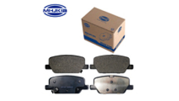 58302-P2A30 58302-P2A50 58302-P2A51 Rear Disc Brake Pads For Hyundai Santa Fe Kia Sorento 2021-2022 Car Brake Pads1