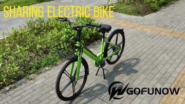 Gofunow X26 Sharing Electric Bikes