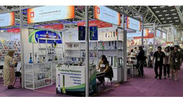 The 134th Canton Fair