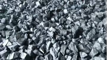 75 silicon iron 10-50mm particle size processing