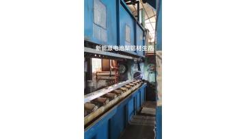 Aluminium Battery Tray For New Energy Vehicles