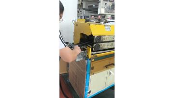 Rubber Seal Ring