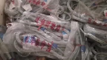 Wire Mesh Pulling Grip, Cable Pulling Socks