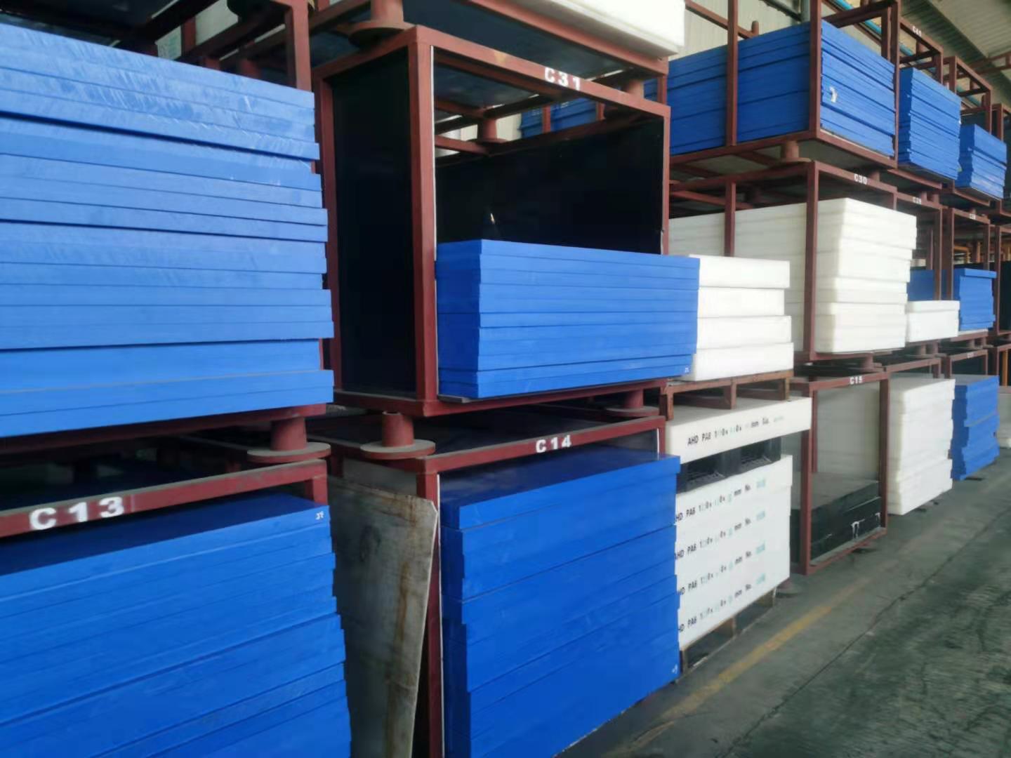High Quality Factory Direct Sell Natural Nylon PA6 Sheet Polyamide PA6 Sheets
