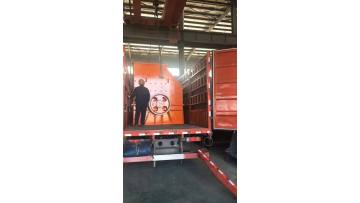 Hammer Crusher