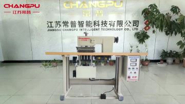 CP-200 ultrasonic sewing machine