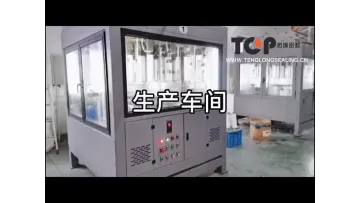 Ramie Fiber with PTFE Compression Pump High Water-Based Packing with Lubricant Factory Direct Wholesale1