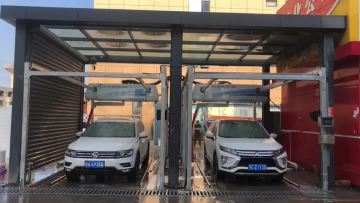 K5 CAR WASHER