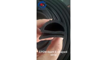 EPDM foamed E-shaped strip